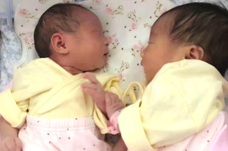 ��ϲ��Ůʿ����һ�Խ����ɰ�������̥�����ɹ�����Բ�����