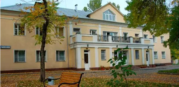 ����˹�����Թ�Ӥ��ҽԺ�� ��������ά��ҽԺ