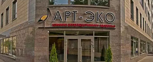 Ī˹�ư�����ҽԺ