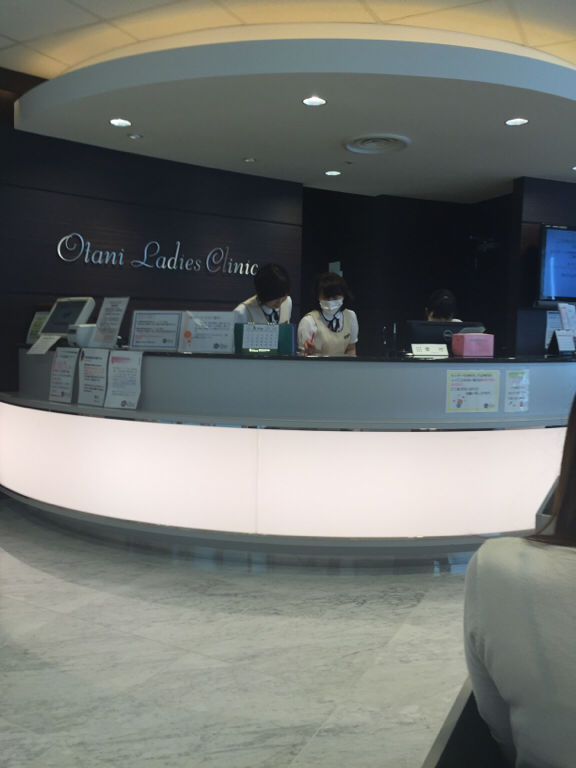 �ձ����ҽԺ