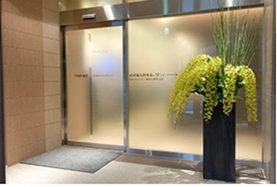 �ձ�ɼɽ����ҽԺ