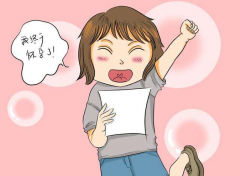 �����Թ�Ӥ����ҹ������ô����