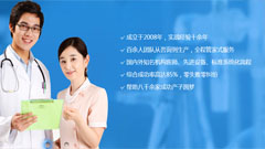 保养卵巢要怎么做