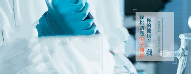 ����ԭ���Բ��и���ô��