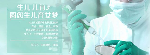 ������������̫����ʲôΣ����