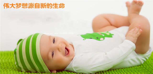 Ů��δ����˥�������ѳ��ǵĻ���