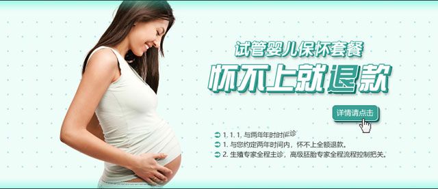 ��ֲ����ô����߳ɹ���