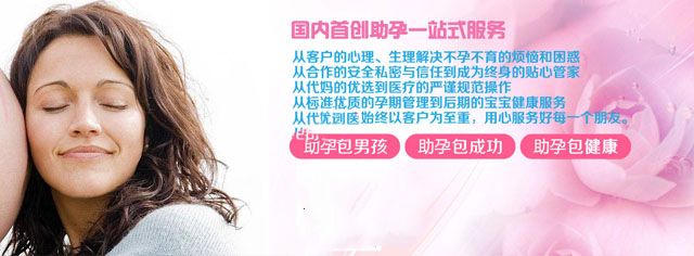 ���ü����£�̥���������׳��ֻ���