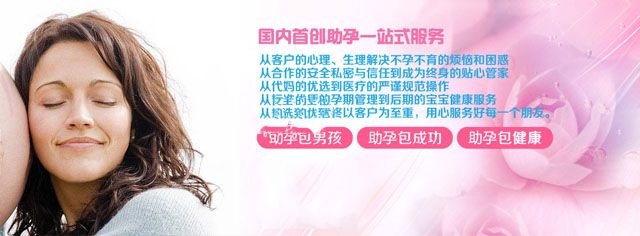 ���Ԥ�����в���