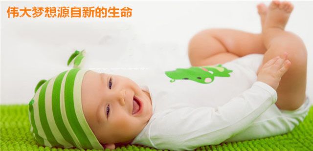 Ů��Ӧ����ν����ѳ�����