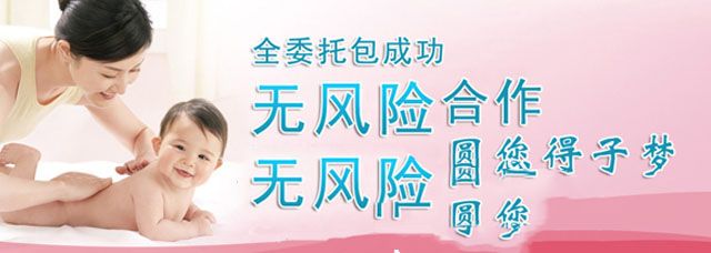 �гɹ��ʹ������У���ͪ���ͻᵼ���޷�������